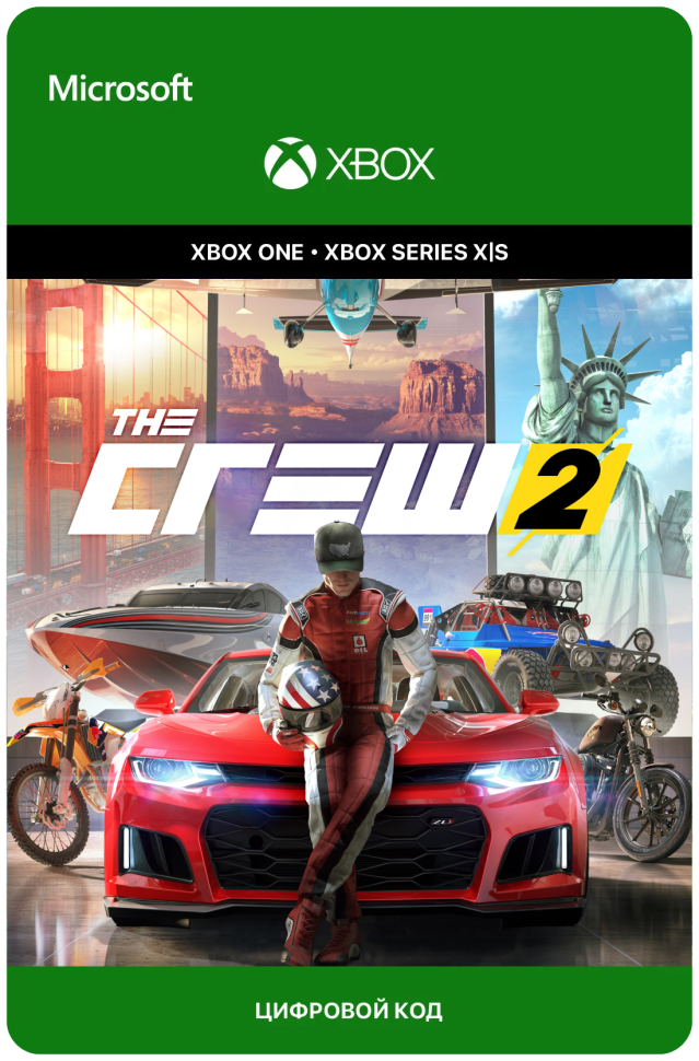 Игра The Crew 2 для PC(ПК) Ubisoft электронный ключ Европа