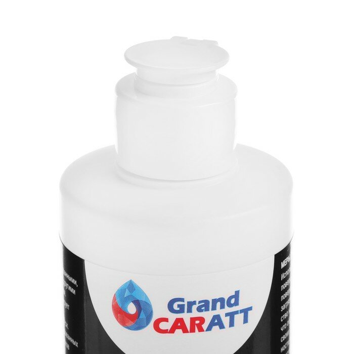 Grand Caratt Холодный воск Grand Caratt быстрая сушка концентрат 250 мл