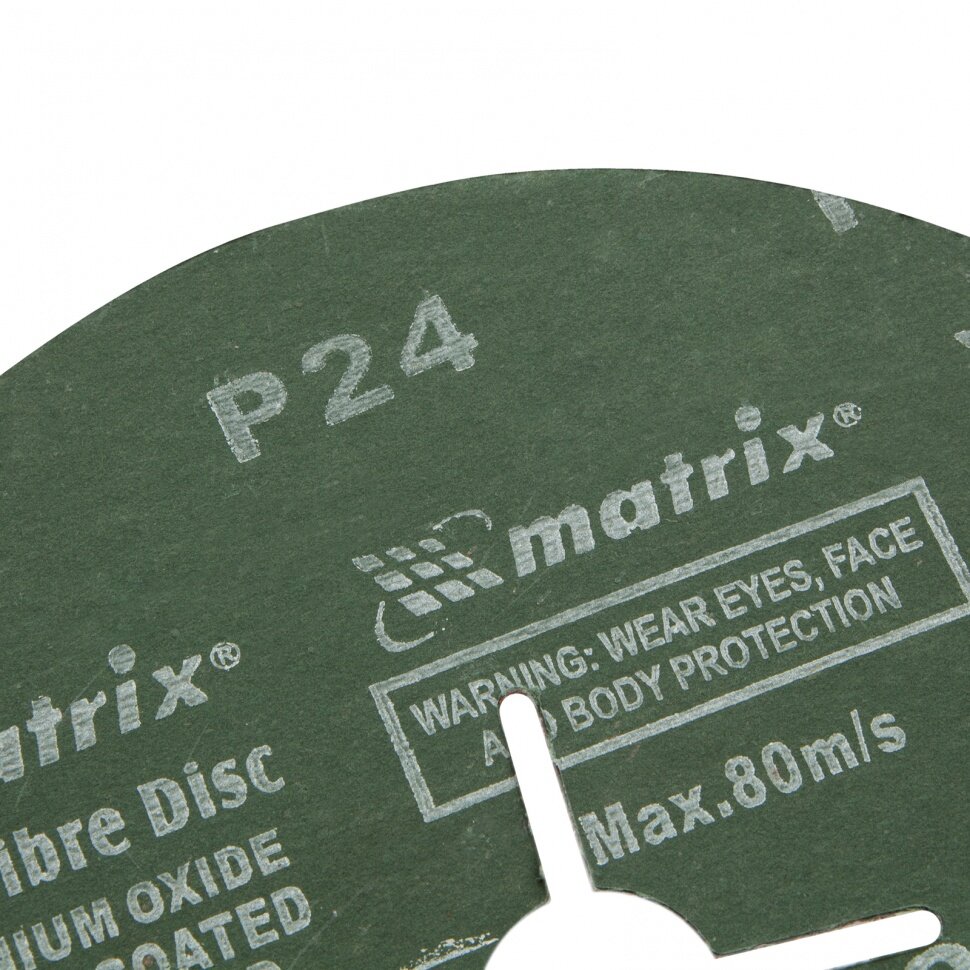 MATRIX Круги фибровые 5 шт, Р 24, 180 х 22 mm Matrix, ( 73919 ) - фотография № 3