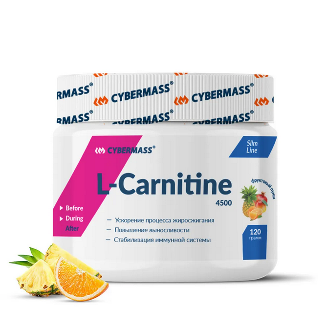 L-carnitine /Л-карнитин/порошок / для похудения жиросжигатель / Фруктовый пунш 120 г