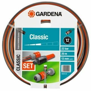 Шланг GARDENA classic 18004-20.000.00 20м армированный с фиттингами