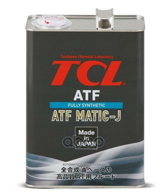 Жидкость Для Акпп Tcl Atf Matic J, 4Л TCL арт. A004TYMJ