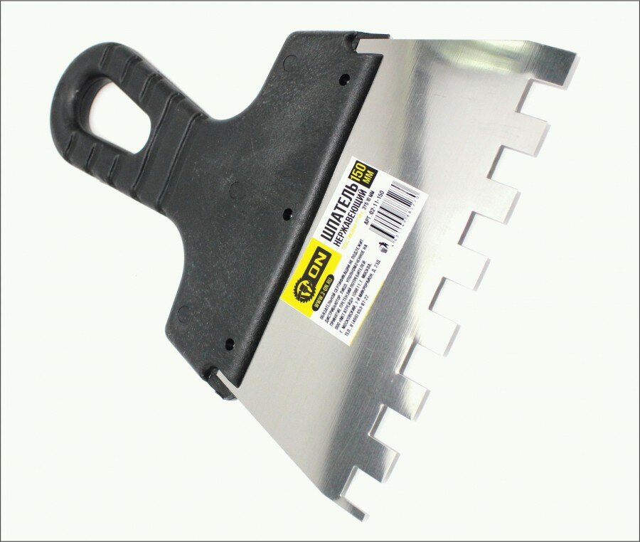 фото 3-ON Шпатель нержавеющий, ширина лезия 150мм, зуб 10мм, пластиковая ручка, 02-11-150 (арт. 751980)