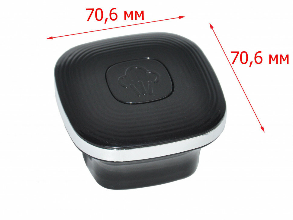 Клапан выпускной мультиварки-скороварки REDMOND RMC-PM505 RMC-PM505 Клапан выпускной - фотография № 3