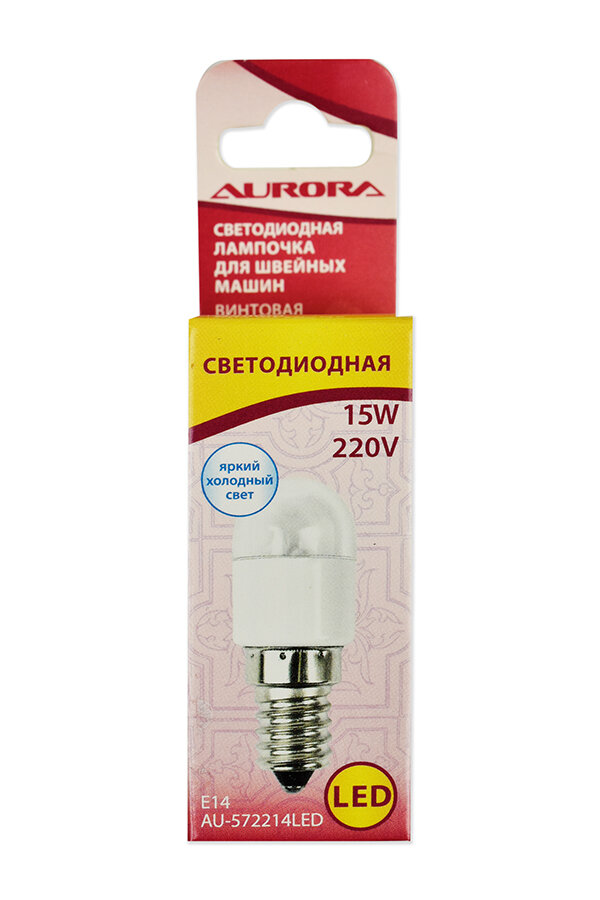 Лампочка для шв. машин Aurora AU-572214LED винтовая, 22х57 мм 0,8 W, 220V светодиодная