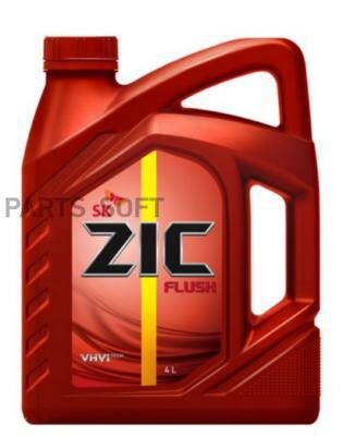 ZIC  FLUSH 4 (1/4)