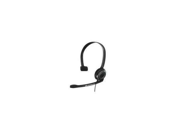 Гарнитура Sennheiser PC 7 USB черный