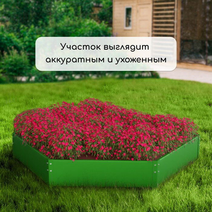 Greengo Клумба оцинкованная, d = 80 см, h = 15 см, ярко-зелёная, Greengo - фотография № 7