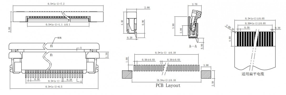 Разъем FPC Half Coverage Top Contact 0.5K-BS-30PWB 30 pin высота 2мм шаг 0,5мм