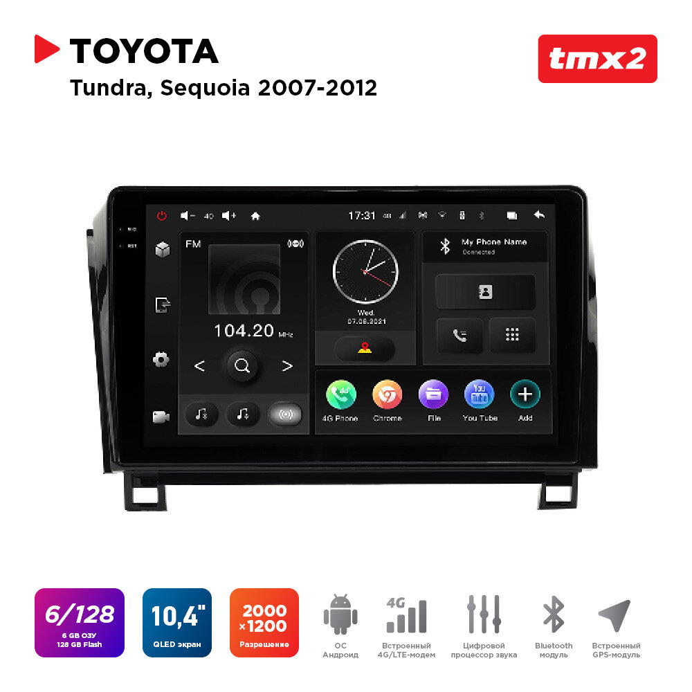 Автомагнитола Toyota Tundra, Sequoia 07-12 (MAXIMUM Incar TMX2-2220-6) Android 10/2000*1200, BT, wi-fi, 4G LTE, DSP, 6-128Gb, 10.4"