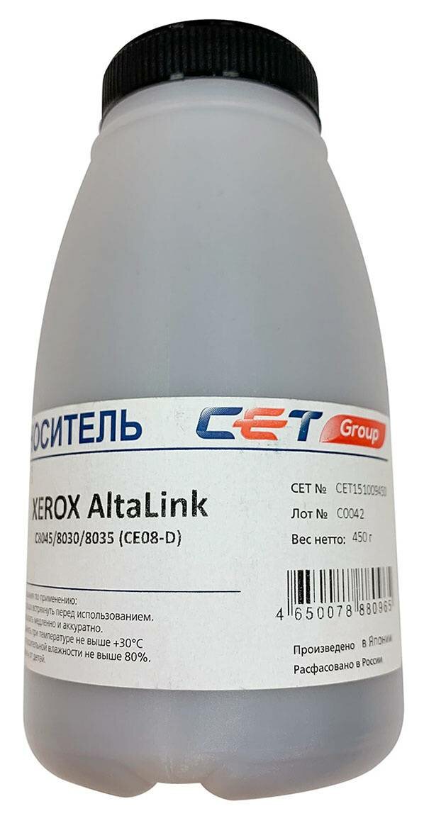 Девелопер Cet CET151009450 для Xerox AltaLink C8045/8030/8035 (106r04057/106r04054/106r04055/106r04056)