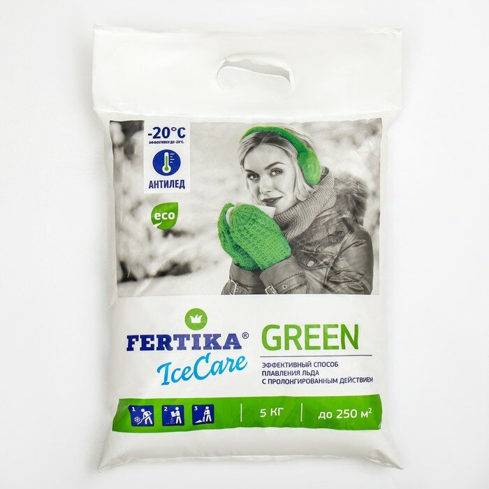 Противогололёдный реагент Fertika IceCare Green -20С 5 кг - фотография № 1