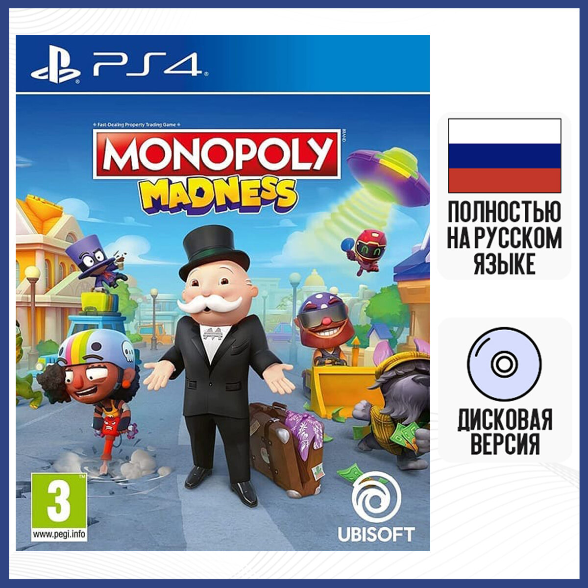 Игра Monopoly Madness (PS4, русская версия)