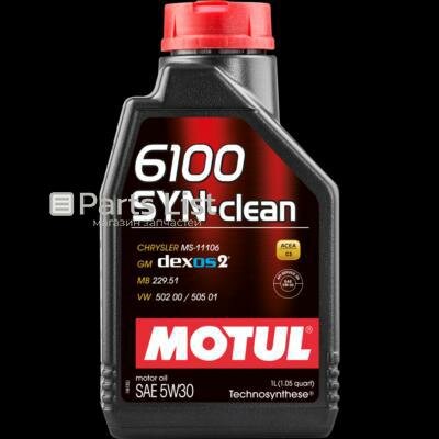 MOTUL 107947 1шт