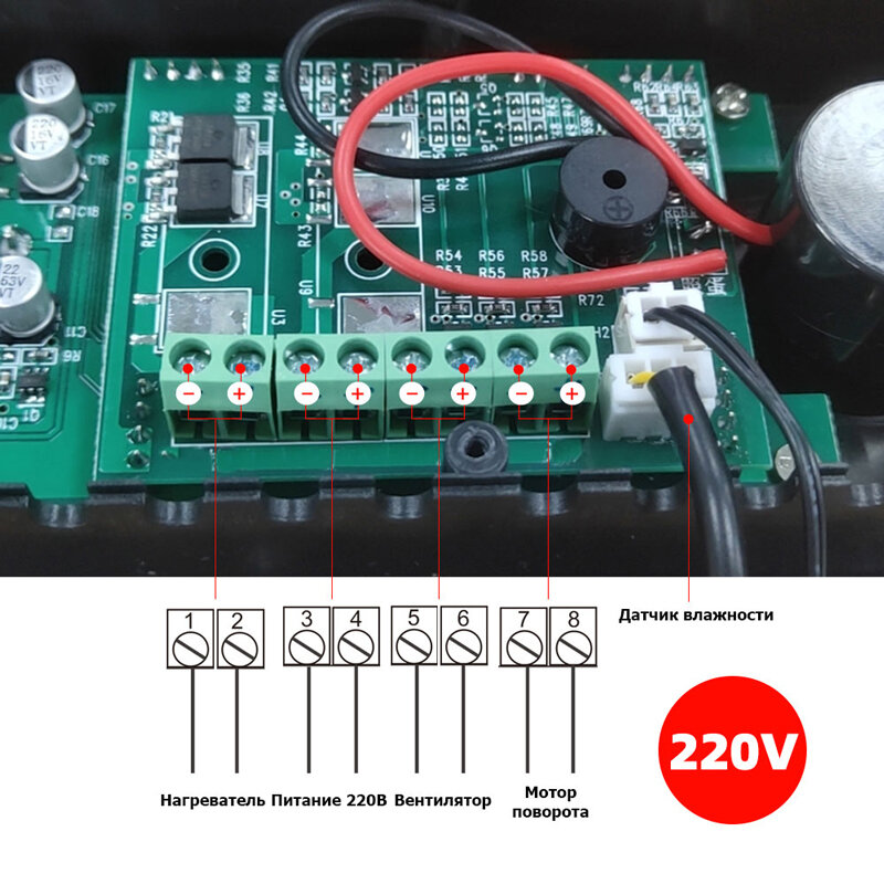 Amtast TM9002 Контроллер температуры и влажности для теплиц и инкубаторов TM-9002 - фотография № 3