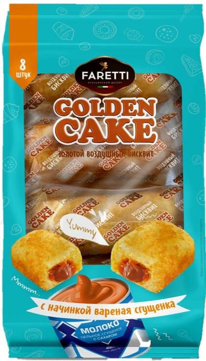 Пирожное Faretti GOLDEN CAKE с нач. вар.сгущенка изд.хл/б 270г