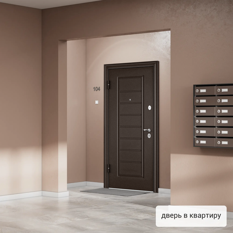 Дверь входная для квартиры Torex Flat M 950х2050 левый, тепло-шумоизоляция, антикоррозийная защита, замки 4-го и 2-го класса защиты, коричневый/белый - фотография № 3