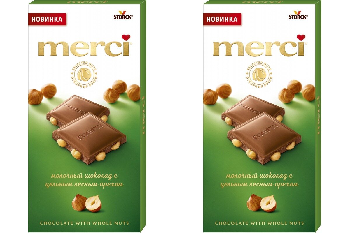 Шоколад Merci молочный с цельным лесным орехом, 100 гр, 2 шт