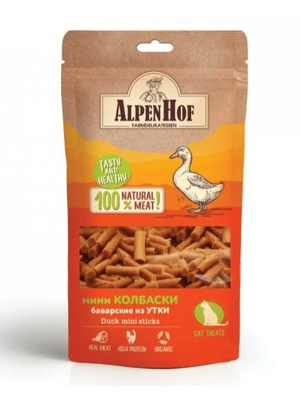 AlpenHof Лакомство для кошек Мини Колбаски баварские из утки 50г (2 шт)