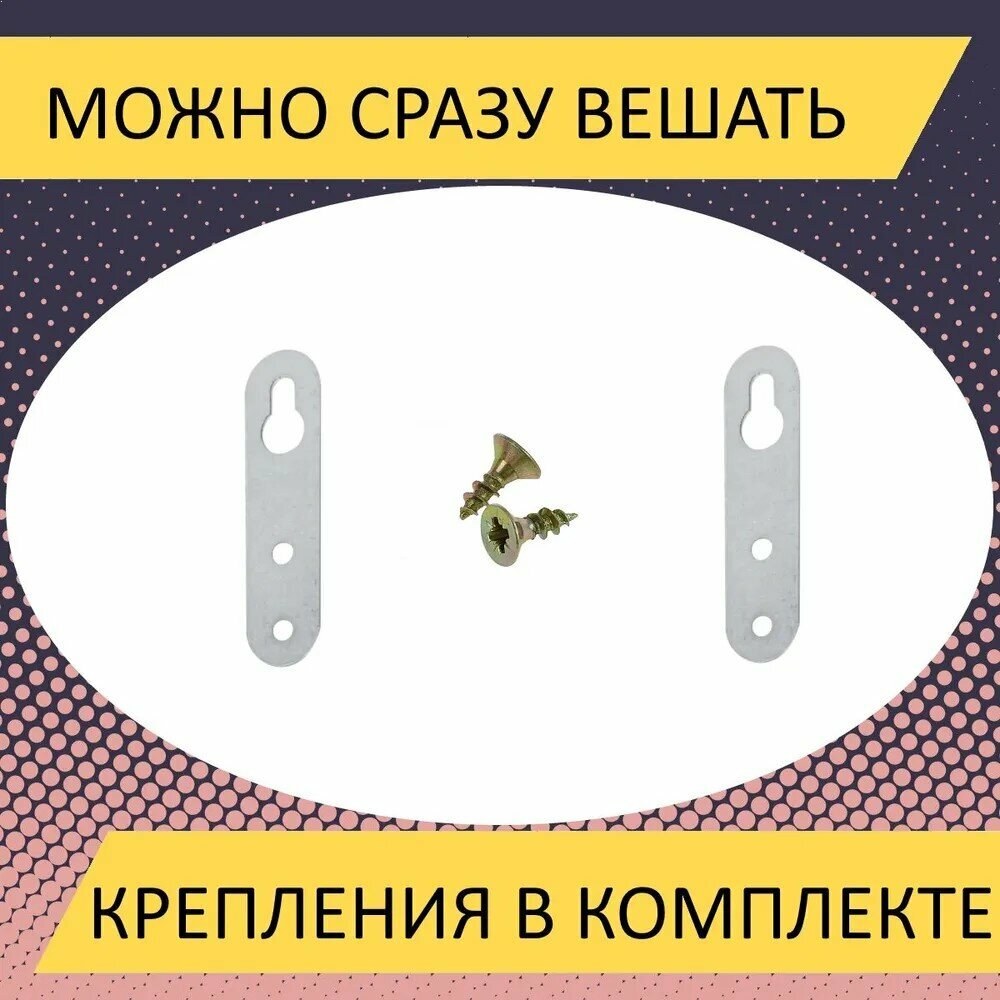 Картина на ОСП 125х62 см. "Стул, садовые кресло, белый стул" горизонтальная, для интерьера, с креплениями - фотография № 7