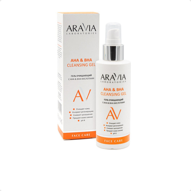 ARAVIA Laboratories Гель очищающий с АНА и ВНА кислотами AHA&BHA Cleansing Gel, 150 мл