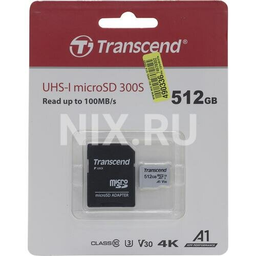 Карта памяти Transcend microSDXC 300S Class 10 U3 A1 V30