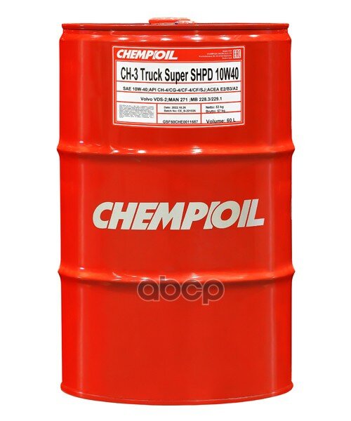 CHEMPIOIL Масло Моторное Ch-3 Truck Super Shpd 10w-40 60l