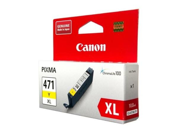 Картридж Canon CLI-471XLY для Canon PIXMA MG5740 PIXMA MG6840 PIXMA MG7740 715 Желтый 0349C001