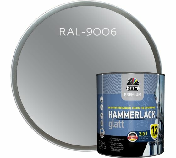 Эмаль на Ржавчину 3-в-1 Dufa Premium Hammerlack 0.75л RAL 9006 Серебристая Гладкая / Дюфа Премиум Хаммерлак.