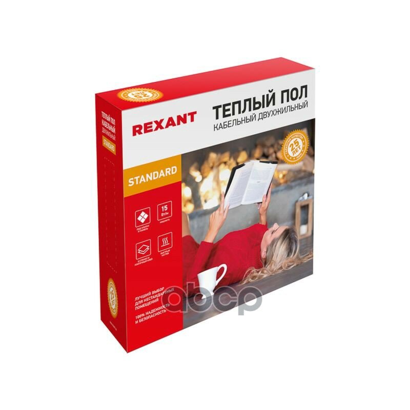 Теплый Пол Rexant Standard Rnd -50-750 (750вт/50 М/ S Обогрева, М2 4,7-6,3) (Двух Жильный) Rexant 5105163 REXANT арт. 51-0516-3 - фотография № 3