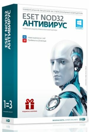 ABC Антивирус Eset NOD32 антивирус NOD32-ENA-1220(BOX)-1-1, 3 ПК на 1 год, рус. (Box) (ret)