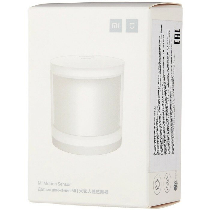 Датчик движения Xiaomi Mi Motion Sensor (YTC4041GL) 170° CR2450 белый