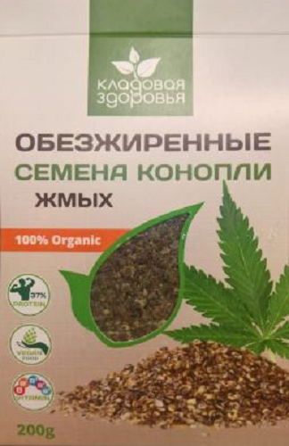 Жмых семян конопли обезжиренный 100% Organic 200 гр.