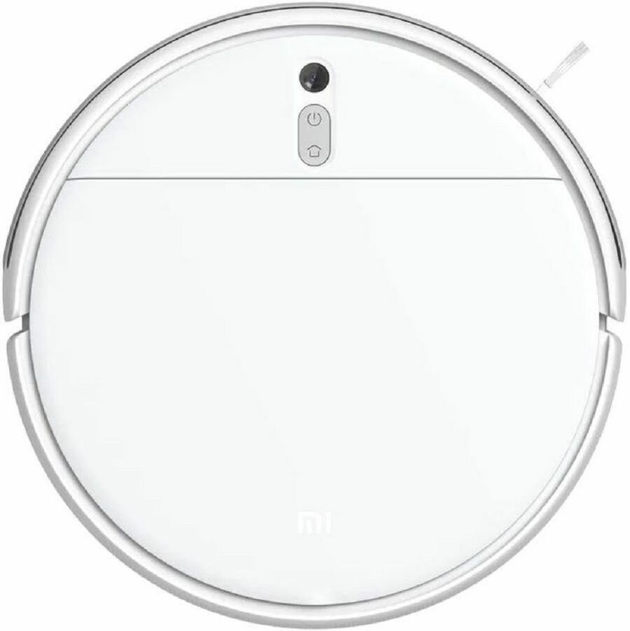 Пылесос робот Xiaomi Mi Robot Vacuum-Mop 2 Lite RU