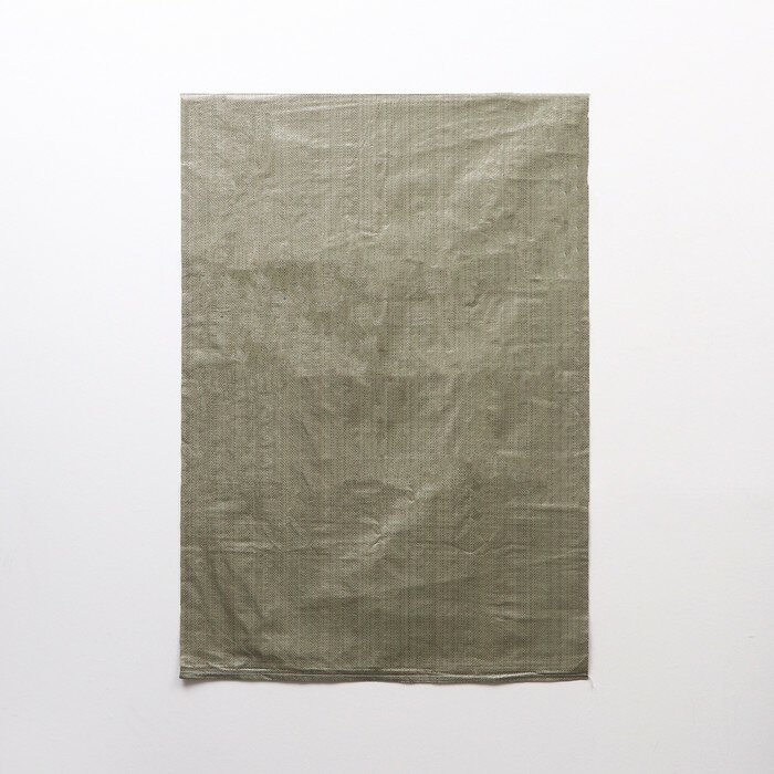 Мешок полипропиленовый, зелёный, 90 х 130 см, 70 кг - фотография № 2