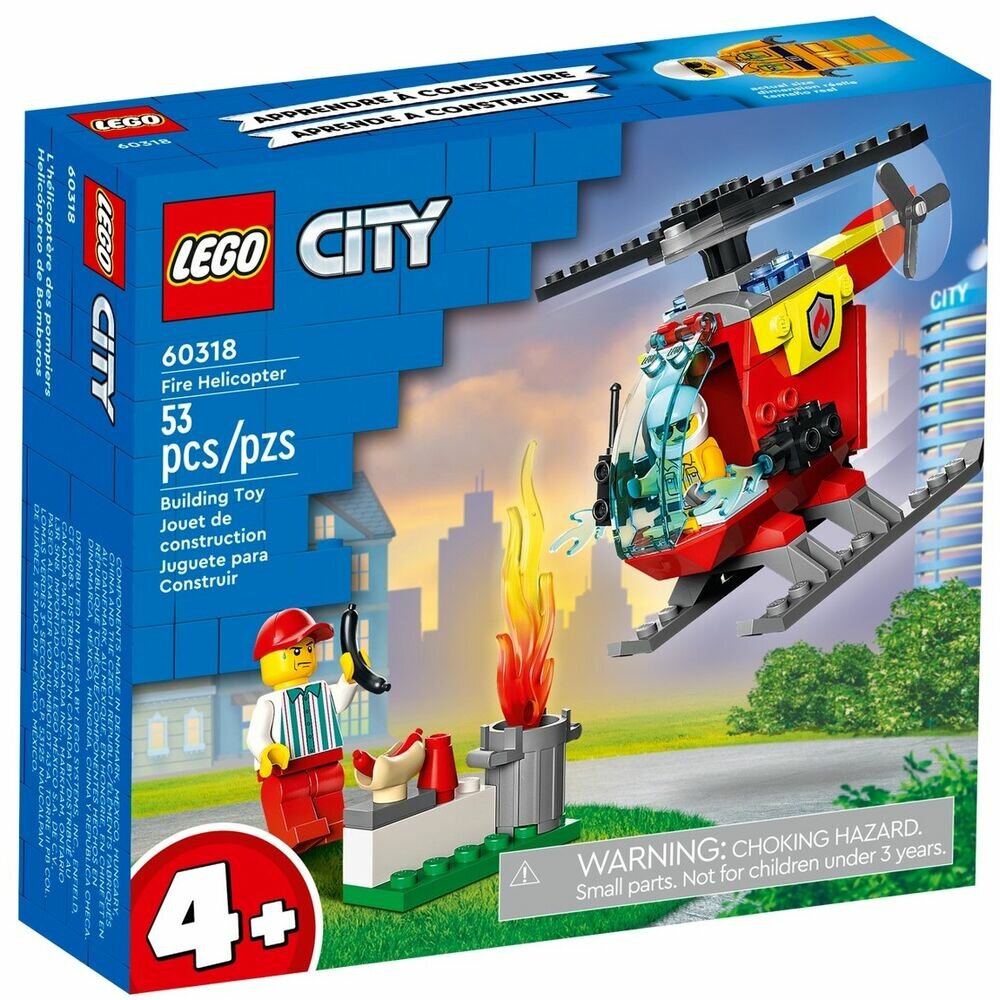 LEGO City "Пожарный вертолёт" 60318