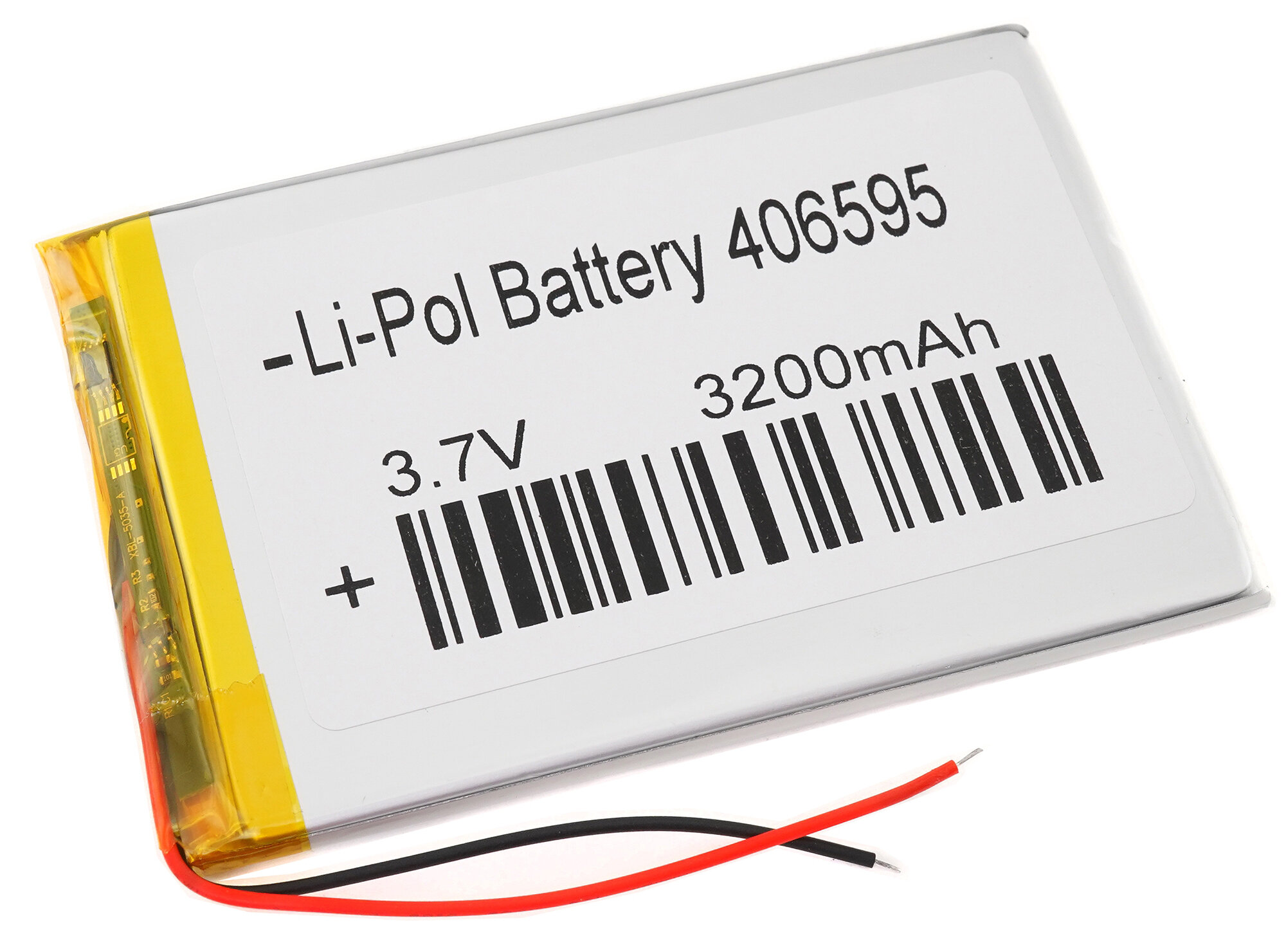 Аккумулятор Li-Pol (батарея) 4x65x95mm 2pin 3.7V/3200mAh