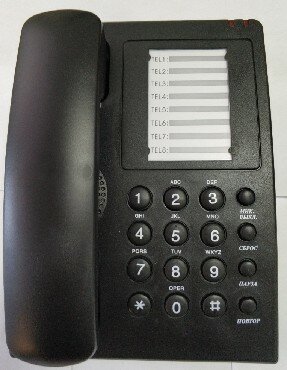 Стационарные телефоны вектор 556/02 BLACK