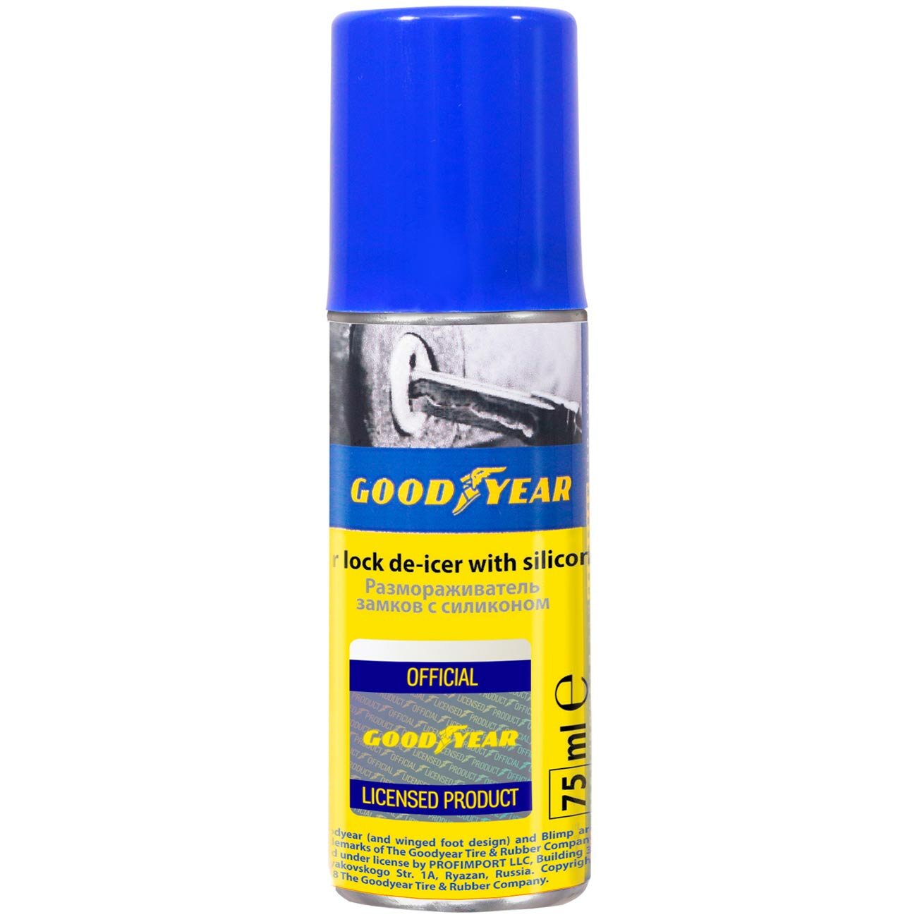     Goodyear (GY000707) 75 