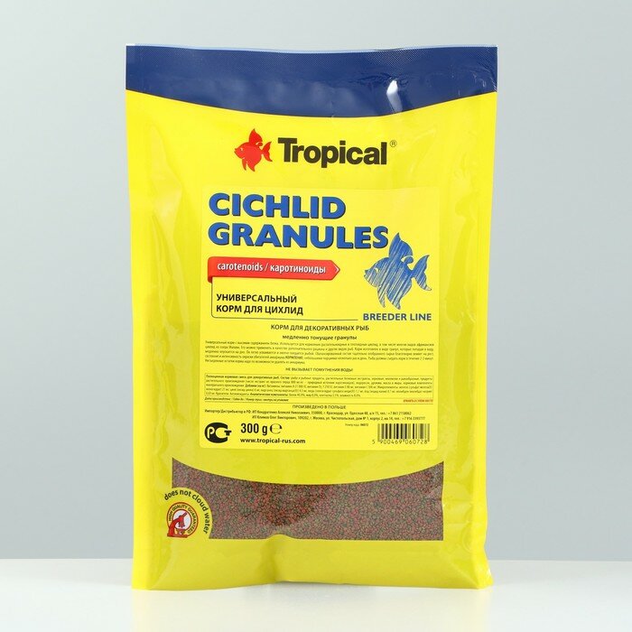 Корм для цихлид Cichlid Granules, пакет, тонущие гранулы, 300 г - фотография № 1