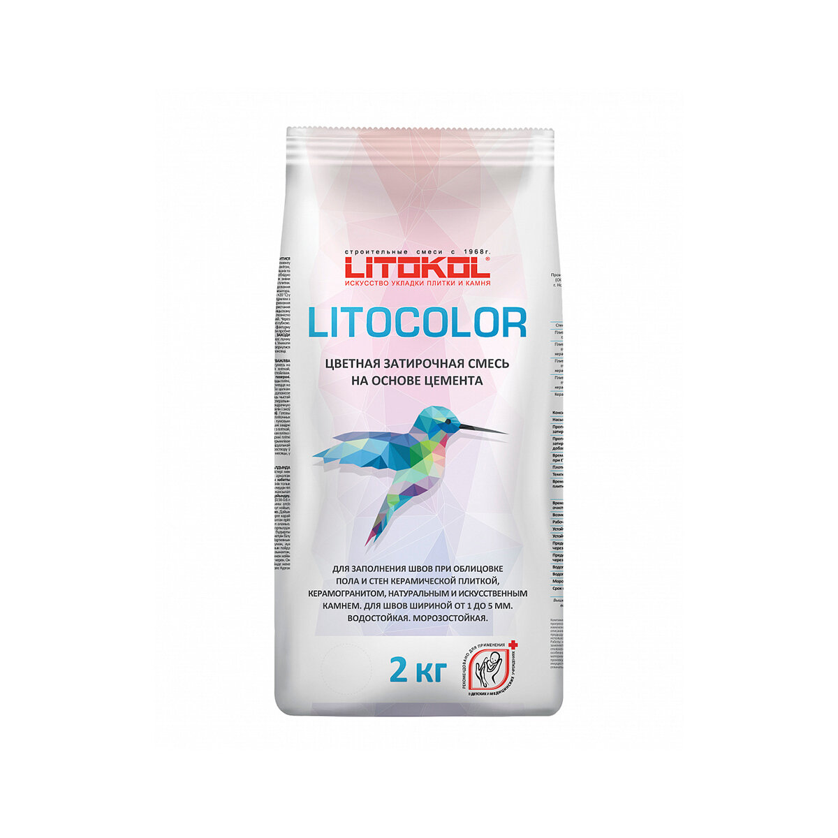  Litokol Litocolor L.23, -, 2 