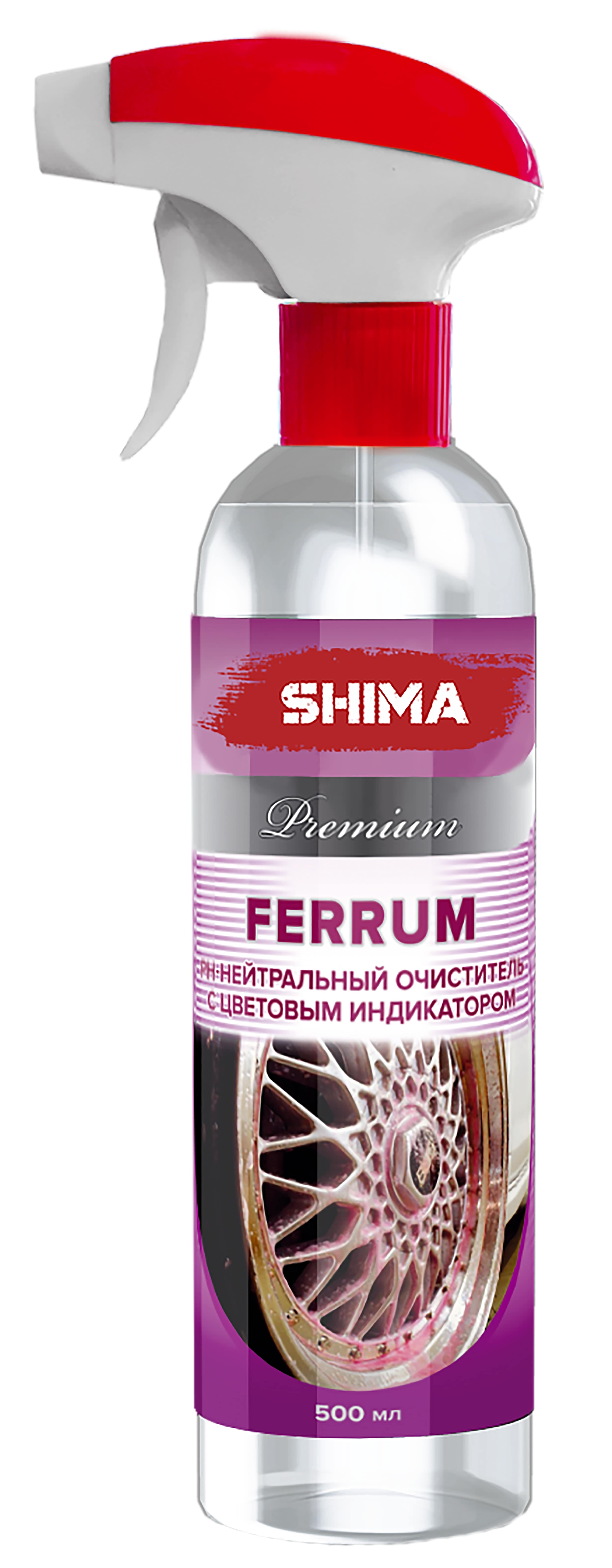 Очиститель дисков автомобиля SHIMA Premium FERRUM РН- нейтральный очиститель с цветовым индикатором 500 мл. Art: 4631111174432