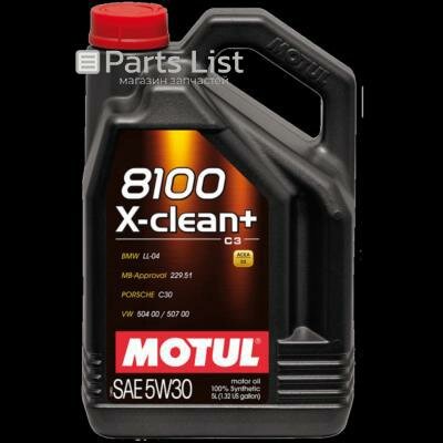 MOTUL 106377 1шт