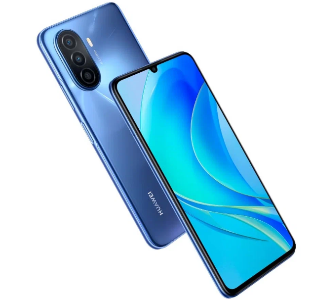 Смартфон Huawei Nova Y70 4/128Gb blue