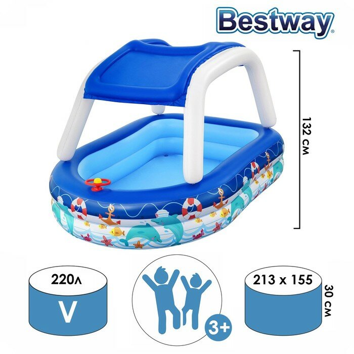 ,    Bestway    Sea Captain Family Pool, 213 x 155 x 132 ,  , 54370 Bestway