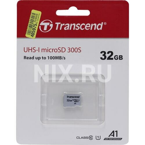 SD карта Transcend 300S TS32GUSD300S