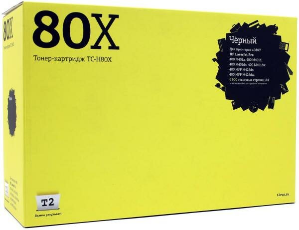 Картридж T2 CF280X для для HP LaserJet Pro M401a/400 M401d/400 M401dn/400 M401dw/400 MFP M425dn/400 M425dw 6900стр Черный