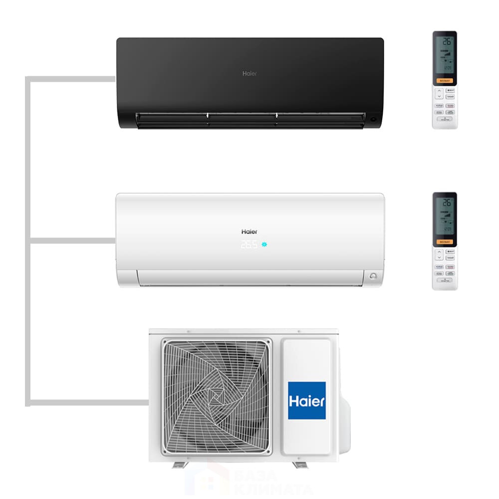 Мульти сплит-система настенная Haier AS25S2SF2FA-B / AS25S2SF2FA-W / 2U40S2SM1FA Inverter