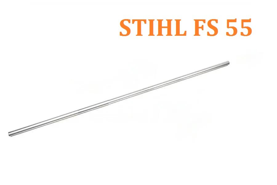 фото Штанга и Вал в сборе для триммера мотокосы Stihl FS55 (25,4 мм квадрат) толщина 2 мм, длина 150см, вал 153см, 5 втулок