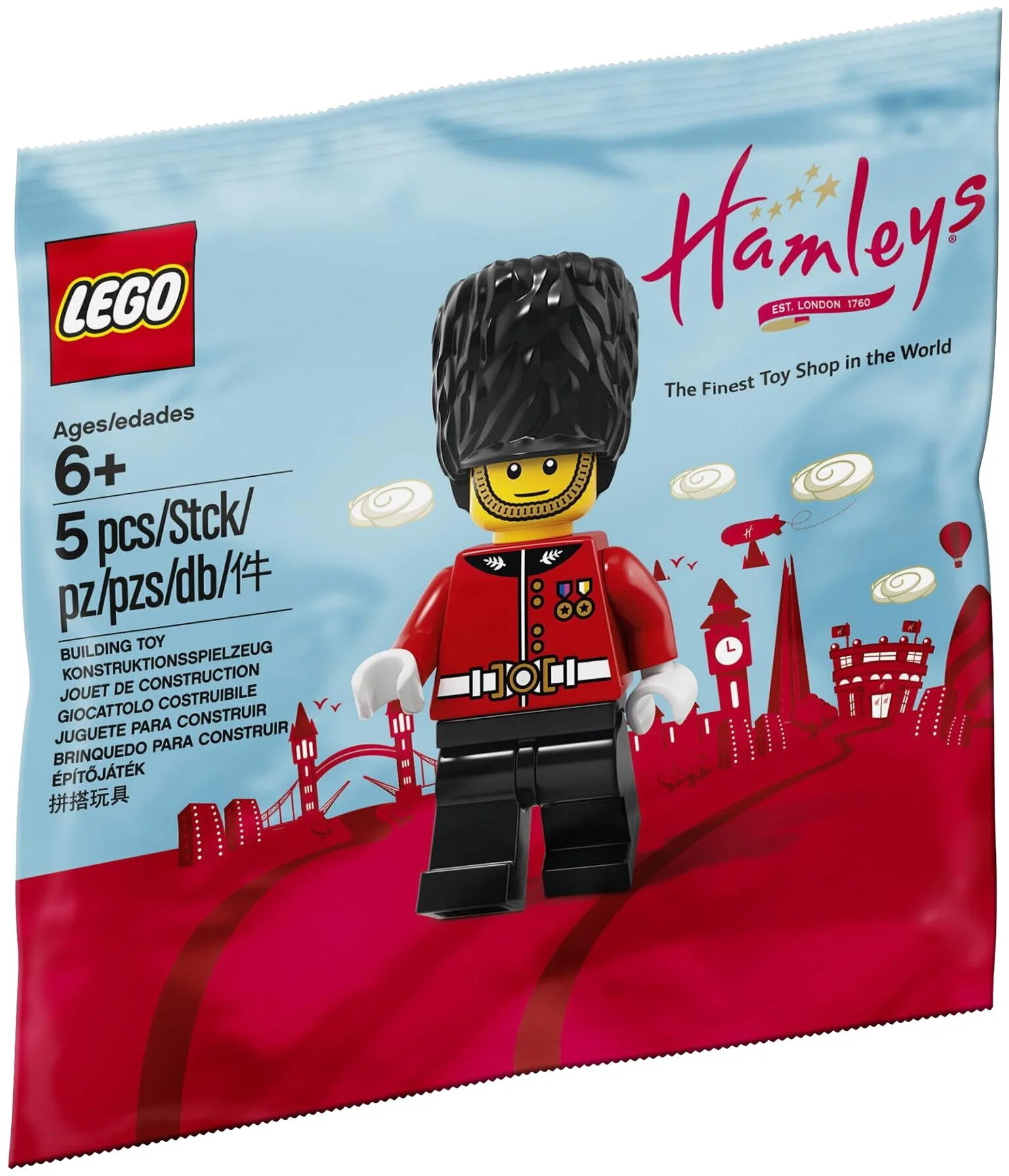 Lego Конструктор LEGO Promotional 5005233 Королевская стража Хэмлиса